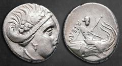 Greek Euboea. Histiaia circa 171-168 BC. Tetrobol AR 13 mm, 1,66 g Wreathed head of the Nymph Histiaia right / IΣTIAIEΩN, Nymph seated right on stern of galley; wing on prow. Very Fine HGC 4, 1525. Th
