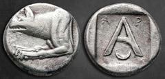 Greek Argolis. Argos circa 330-270 BC. Triobol - Hemidrachm AR 14 mm, 2,54 g Forepart of wolf at bay left / Large A; A-P across upper fields, crescent below; all within shallow square incuse. Very Fin