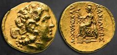 Greek Kings of Pontos. Kallatis. Mithradates VI Eupator 82-72 BC. First Mithradatic War issue, in the name and types of Lysimachos of Thrace Stater AV 18 mm, 8,35 g Diademed head of Alexander the Grea