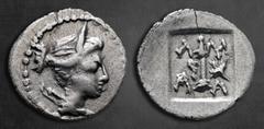 Greek Lycia. Masikytes. Lycian League circa 48-23 BC. 1/4 Drachm AR 12 mm, 0,72 g Head of Artemis right / Λ-Υ M-A, quiver, aplustre to left; wreath to right. Very Fine cf. RPC I 3311.