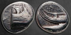 Greek Lycia. Phaselis circa 500-440 BC. Tetrobol AR 14 mm, 3,33 g Prow of galley to right / Stern of galley to left; ΦΑΣ above. Very Fine Cf. SNG von Aulock 4394-6; cf. Heipp-Tamer 72.