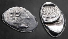 Greek Lycia. Phaselis circa 500-440 BC. Tetrobol AR 18 mm, 3,46 g Prow of galley to right; uncertain control below / Stern of galley to right; ΦΑΣ above. Nearly Very Fine SNG von Aulock 4395; Cf. Heip