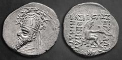 Greek Kings of Parthia. Rhagae. Sinatrukes 93-69 BC. Drachm AR 20 mm, 4,11 g Diademed and draped bust of Sinatrukes to left, wearing tiara decorated with horn and stags / BAΣIΛEΩΣ MEΓ-AΛOV APΣAKOY ΘEO