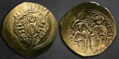 Byzantine Michael VIII Palaeologus AD 1261-1282. Constantinople Hyperpyron AV 25 mm, 4,12 g Half-length figure of the Theotokos, orans, within city walls with six towers; trefoils of pellets flanking 