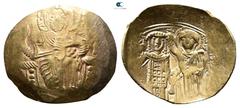 Byzantine John III Ducas (Vatatzes), emperor of Nicaea AD 1222-1254. Magnesia Hyperpyron AV 27 mm, 4,36 g Very Fine