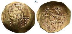 Byzantine John III Ducas (Vatatzes), emperor of Nicaea AD 1222-1254. Constantinople Hyperpyron AV 27 mm, 4,25 g Very Fine