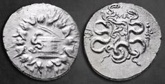 Greek Mysia. Pergamon circa 92-88 BC. Cistophoric Tetradrachm AR 27 mm, 12,18 g Cista mystica with serpent; all within ivy wreath / Bow-case with serpents; MA above, thyrsos right. Good Very Fine Klei