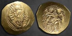 Byzantine Michael VIII Palaeologus AD 1261-1282. Constantinople Hyperpyron AV 26 mm, 4,2 g Half-length figure of the Theotokos, orans, within city walls with six towers; trefoils of pellets flanking o