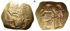 Byzantine John III Ducas (Vatatzes), emperor of Nicaea AD 1222-1254. Magnesia Hyperpyron AV 26 mm, 4,23 g Good Very Fine