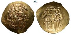 Byzantine John III Ducas (Vatatzes), emperor of Nicaea AD 1222-1254. Magnesia Hyperpyron AV 27 mm, 4,25 g Good Very Fine