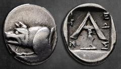 Greek Argolis. Argos circa 90-50 BC. Triobol AR 16 mm, 2,38 g Forepart of wolf at bay to left / Large A; below crossbar, eagle standing right on thunderbolt; in fields, I-E/P-Ω/NO-Σ in three lines. Ve