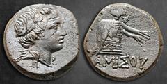 Greek Pontos. Amisos. Time of Mithradates VI Eupator 120-63 BC. Bronze Æ 20 mm, 8,71 g Head of Dionysos right, wearing ivy wreath / AMIΣOY, Thyrsos leaning against cista mystica and draped with panthe