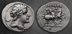 Greek Bactria. Greco-Baktrian Kingdom. Baktra mint. Eukratides I Megas 170-145 BC. Drachm AR 20 mm, 4,20 g Diademed and draped bust to right / The Dioskouroi on horses prancing to right, each holding 