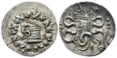Mysia, Pergamon. Cistophorus, circa 92 - 88 BC. AR 26mm., 12,42g. Cista mystica with serpent; all within ivy wreath / Bow-case with serpents; MA above, thyrsos right. Kleiner, Pergamum 17; Pinder 98. 