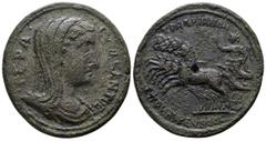Lydia. Tralleis circa AD 200-300. Bronze Æ 38mm., 23,66g. Veiled female bust of Senate / Sol driving quadriga left, holding whip. very fine Mionnet vol. IV, p. 181, 1051.