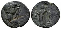 Lydia. Cilbiani Superiores. . Nero, with Agrippina Junior. AD 54-68. 19mm., 5,15g. Au– Anton–, son of Poulichros, magistrate. Struck AD 54-59. Jugate bare head of Nero and draped bust of Agrippina Jun