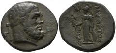 Lydia. Magnesia ad Sipylos 200 BC. Bronze Æ 23mm., 10,29g. Laureate head of Herakles right / MΑΓΝΗΤΩΝ ΣΙΠΥΛΟΥ, Athena standing left, holding shield and nike. very fine SNG München 223.
