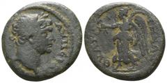 Lydia. Thyateira. Trajan AD 98-117. Bronze Æ 19mm., 4,89g. AYT NE[P TPAIANON]; laureate head right / ΘYATEI-ΡHNΩN; Nike walking left, holding wreath in right and palm branch in left hand. very fine SN