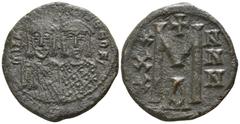 Michael I and Theophylactus AD 811-813. Byzantine Follis Æ 23mm., 5,34g. MIX[AHL] ΘEOFI, crowned busts facing of Michael with short beard and wearing chlamys, on left and Theophylactus, unbearded and 