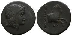 Greek Ionia. Kolophon . ΔΙΟΝΥΣΙΦΑΝΗΣ, magistrate circa 330-280 BC. Bronze Æ 14mm., 2,02g. Laureate head of Apollo right / Forepart of bridled horse right; ΔΙΟΝΥΣΙΦΑΝΗΣ (magistrate) to left, ΚΟ below. 