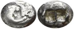 Greek Kings of Lydia. Sardeis. Kroisos 564-539 BC. Double Siglos AR 18mm., 10,46g. Confronted foreparts of lion and bull / Two square incuse punches. nearly very fine SNG Kayhan 1018; SNG Ashmolean 76