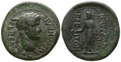 Roman Provincial Lydia. Apollonoshieron. Nero AD 54-68. Bronze Æ 20mm., 4,10g. NEPΩN KAICAP CΕΒΑCΤΟC, Laureate head right / AΠOΛΛΩNIEPEITΩN, Apollo standing facing, head left, holding patera and lyre.