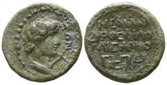 Roman Provincial Greek Lydia. Tripolis. Pseudo-autonomous issue AD 14-37. Time of Tiberius.. Bronze Æ 17mm., 3,58g. [TPIΠOΛEI]-TΩN; laureate and draped bust of Apollo right; lyre to right / MENAN-ΔPOΣ