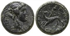 Greek Lydia. Philadelphia circa 200-100 BC. Hermippos, son of Hermogenes, archiereus.. Bronze Æ 15mm., 5,58g. [Φ]ΙΛΑΔΕΛΦΕΩΝ; head of Dionysos right, wearing ivy wreath / ΑΡΧΙΕ-ΡΕΥΣ around, [ΕΡΜΙΠΠΟΣ] 