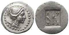 Greek Superb quality Lycia. Lycian League. Masikytes 48-27 BC. 1/4 Drachm AR 12mm., 1,00g. Draped bust of Artemis left, bow and quiver over shoulder / Λ - Y / M - A, quiver within; branch to left; all