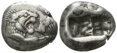 Greek Kings of Lydia. Sardeis. Kroisos 564-539 BC. Siglos AR 14mm., 5,20g. Confronted foreparts of lion and bull / Two square incuse punches. very fine SNG Kayhan 1025; SNG Ashmolean 762–71.