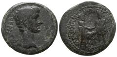 Roman Provincial Lydia. Sardeis . Augustus 27 BC-14 AD. Alliance with Pergamum. Mousaios, magistrate.. Bronze Æ 18mm., 6,34g. ΣEBAΣTOY; bare head right / ΣAPΔIANΩN KAI ΠEPΓAMHNΩN, MOY-ΣAI-OΣ (in the m