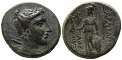 Greek Lydia. Sardeis. ΠΑΜΦΙΛΟΣ ΔΗΜΟΦΙΛΟΥ, magistrate circa 133-1 BC. Bronze Æ 21mm., 9,44g. Draped bust of Artemis right, bow and quiver behind shoulder / ΣAΡΔIAN[ΩN] ΠAMΦ[IΛOΣ] ΔHMO[ΦIΛOY]; Athena st