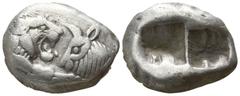Greek Kings of Lydia. Sardeis. Kroisos 564-539 BC. Siglos AR 16mm., 5,26g. Confronted foreparts of lion and bull / Two square incuse punches. very fine SNG Kayhan 1025; SNG Ashmolean 762–71.