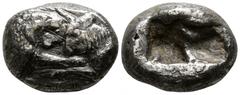 Greek Kings of Lydia. Sardeis. Time of Cyrus to Darios I 550-520 BC. Siglos or Half Stater AR 15mm., 4,95g. Confronted foreparts of lion right and bull left / Two incuse squares. nearly very fine Berk