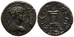 Roman Provincial Lydia. Hierokaisareia . Pseudo-autonomous issue Time of Trajan to Antoninus Pius (98-161). Bronze Æ 13mm., 1,40g. ΠЄΡСΙΚΗ, draped bust of Artemis right, with quiver over shoulder, bow