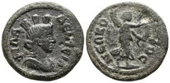 Roman Provincial Lydia. Philadelphia. Pseudo-autonomous issue circa AD 200-300. Bronze Æ 18mm., 3,80g. ΦΙΛAΔЄΛΦЄIA, turreted and draped bust of Tyche right / NЄΩKOPOC, Nike walking right, holding open