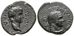 Roman Provincial Lydia. Sardeis . Nero AD 54-68. Bronze Æ 15mm., 3,71g. NEPΩΝ CΑΡΔΙΑΝΩΝ, laureate head right / ΕΠΙ ΜΙΝΔΙΟΥ CTPA TO B, laureate head right. good very fine RPC 3004.