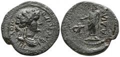 Roman Provincial Lydia. Sardeis . Pseudo-autonomous issue 79AD 69. Bronze Æ 17mm., 3,85g. Head of Dionysos right, wearing ivy wreath / Zeus standing left, holding eagle and sceptre; monogram to left. 
