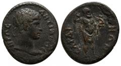 Roman Provincial Lydia. Sardeis . Antinous AD 117-138. Bronze Æ 20mm., 4,55g. ANTINOOC HΡΩC, bare head right / CAΡΔI-ANΩN, Silenos, naked except for draped loins, standing front, looking right at the 