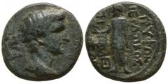 Roman Provincial Lydia. Tripolis. Augustus 27 BC-14 AD. Bronze Æ 16mm., 4,61g. ΣEBAΣTOΣ, bare head right, maeander pattern behind head / TΡYΦΩN IEΡATIKOΣ TΡIΠOΛEITΩN to left and right of Zeus, standin