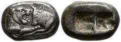 Greek Kings of Lydia. Sardeis. Kroisos 564-539 BC. Siglos AR 15mm., 4,50g. Confronted foreparts of lion and bull / Two square incuse punches. very fine SNG Kayhan 1025; SNG Ashmolean 762–71.