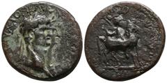 Roman Provincial Lydia. Mostene. Claudius, with Agrippina Minor AD 41-54. Bronze Æ 20mm., 4,93g. TI KΛAYΔION KAICAPA ΘEAN AΓΡIΠΠINAN, jugate draped busts of Claudius, laureate, and Agrippina right / [