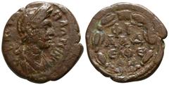 Roman Provincial Lydia. Philadelphia. Plotina AD 105-123. Bronze Æ 18mm., 4,16g. ΠΛΩTEINA CEBACTH, draped bust right / ΦIΛAΔEΛΦEΩN in four lines within wreath. nearly very fine BMC 70; RPC III 2384.