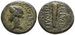 Roman Provincial Lydia. Tripolis. Tiberius AD 14-37. Bronze Æ 14mm., 3,86g. Head of Livia left / Club. very fine RPC I 3053.