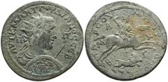 Roman Provincial Cilicia. Tarsos. Gordian III. AD 238-244. Tetrassarion AE 37mm., 22,74g. Draped and cuirassed bust of Gordian III to right, holding spear and with shield over his left shoulder / Gord