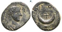 Roman Provincial Lydia. Possibly Bageis . Pseudo-autonomous issue circa AD 200-268. Bronze Æ 13mm., 2,79g. Radiate and draped bust of Helios right / Star within crescent. fine SNG Copenhagen 46.