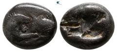Greek Kings of Lydia. Sardeis. Kroisos 564-539 BC. 1/6 Siglos AR 8mm., 1,64g. Confronted foreparts of lion and bull / Two incuse square punches. nearly very fine Berk 25; Traité I -; SNG Kayhan I 1019