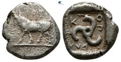 Greek Dynasts of Lycia. Uncertain mint. Kuprilli or Kubernis circa 470-440 BC. Tetrobol AR 11mm., 2,64g. Boar walking left, (inscription: Marra?) / Κ-ΟΠ-ΡΛΛ (Kuprlli), triskeles with a large circle at
