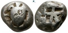 Greek Islands off Attica. Aegina 525-480 BC. Stater AR 18mm., 12,03g. Sea turtle, head in profile, bankers' mark / Incuse square with skew pattern. very fine Meadows, Aegina, Group IIc; HGC 6, 434.