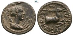Roman Provincial Lydia. Hierokaisareia . Pseudo-autonomous issue circa AD 0-300. Bronze Æ 15mm., 2,58g. Draped bust of Artemis right, quiver at shoulder, bow and arrow before / IЄPOKAICAPЄΩΝ, forepart